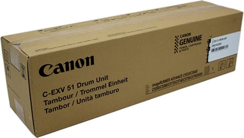 Njësi tamburi, Canon, C-EXV 51 0488C002, rendiment deri 24,000 faqe, cyan