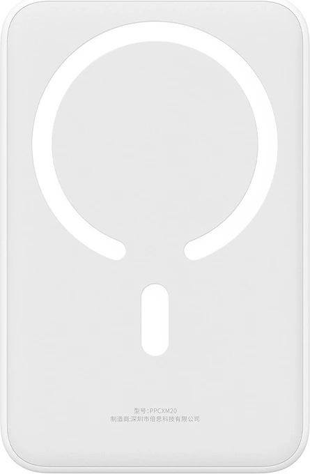 Powerbank Baseus Magnetic Mini 20000mAh, USB-C 20W, MagSafe, e bardhë