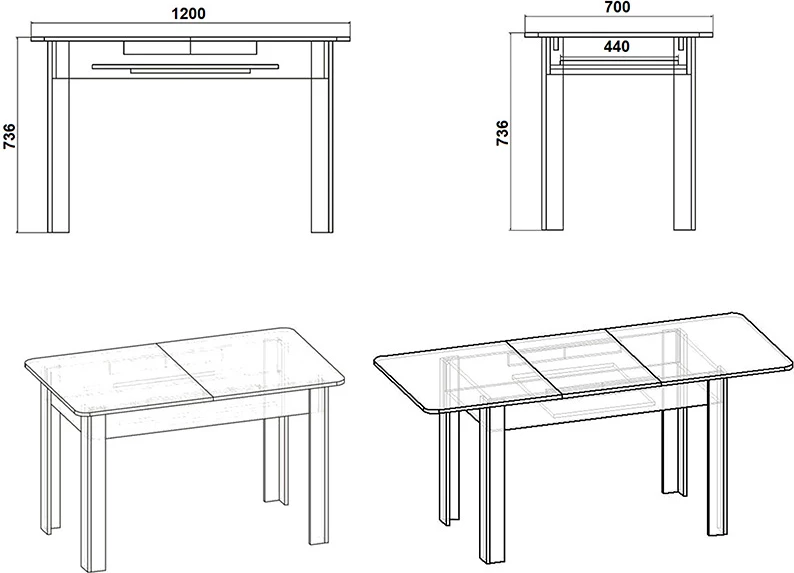 Tavolinë Quiin e zgjerueshme, ngjyrë sonoma, 120-174x70x73.5cm
