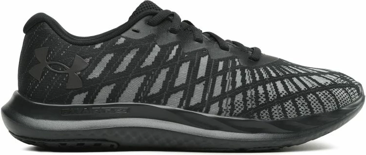 Atlete për meshkuj Under Armour, të zeza [Madhësia: 42]
