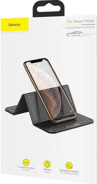 Mbajtëse multifunksionale Baseus Folding Bracket Antiskid Pad, 205x122 mm, e zezë