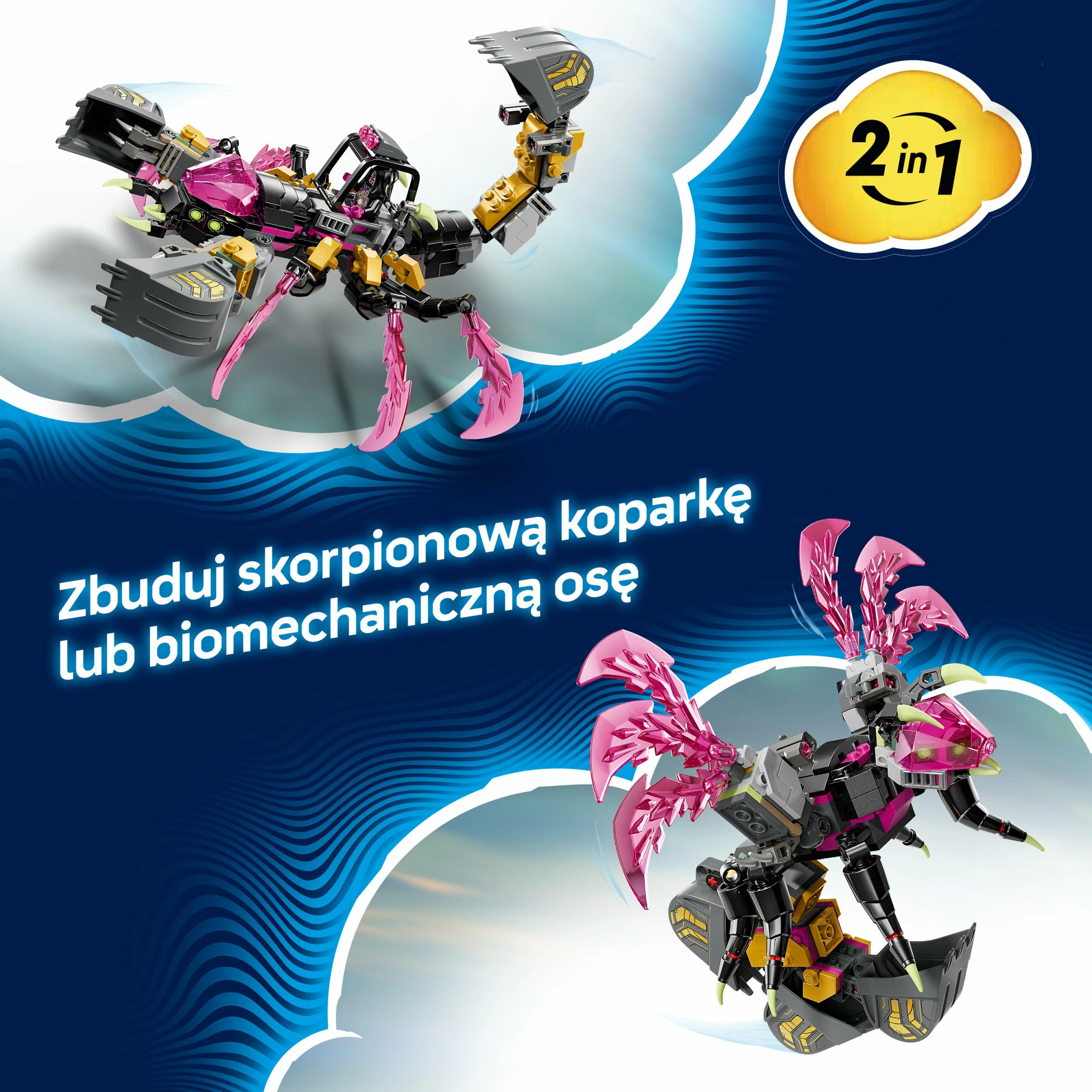 Set konstruksioni LEGO DREAMZzz Nightmare Scorpion Excavator 71513, 505 pjesë, 2-në-1