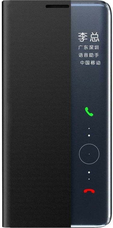 Mbështjellës Hurtel për Samsung Galaxy M53 5G, me kapak dhe mbajtëse, i zi