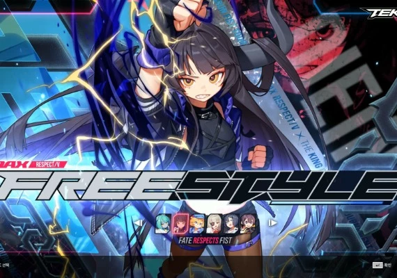 DJMax Respect V - Tekken Pack DLC EN Global