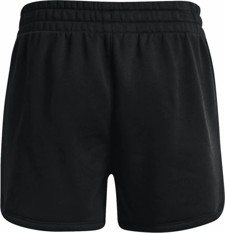 Shorce për femra Under Armour, të zeza [Madhësia: XS]