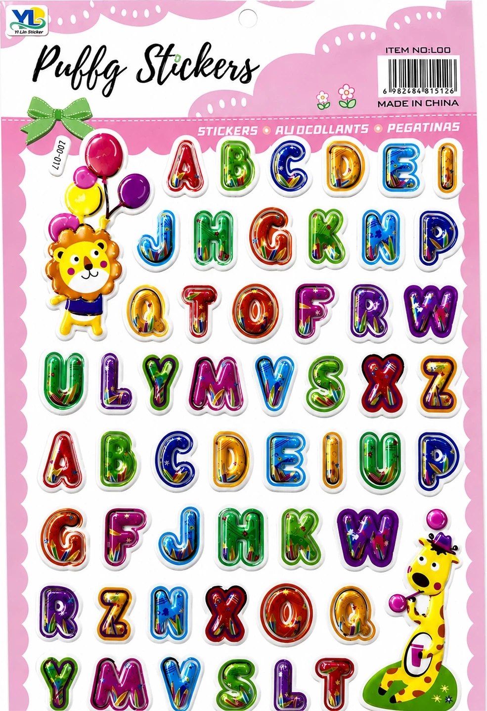 Puffy Stickers – 3D për Fëmijë