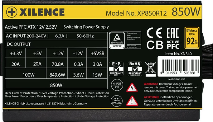 Furnizues rryme për PC Xilence XP850R12, 850W, 80+ Gold, ATX, i zi
