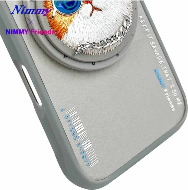 Kuti MagSafe Nimmy Glasses Cool Cat për iPhone 16, gri