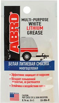 Yndyre Lithium Shume Perdorimshme