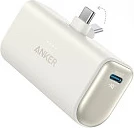Powerbank Anker Nano, 5000mAh, 22.5W USB-C PD, bezhë