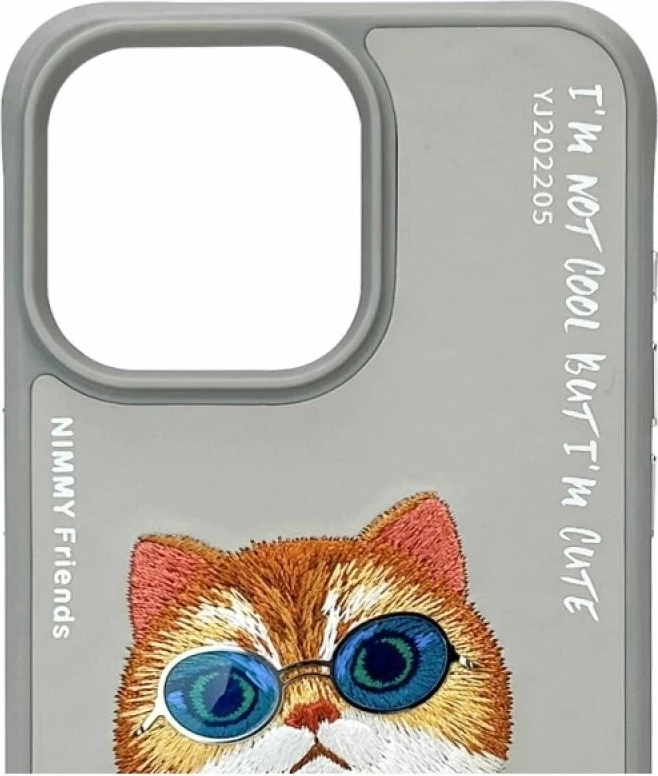 Kuti për iPhone 15 Pro Nimmy Glasses Cool Cat, gri