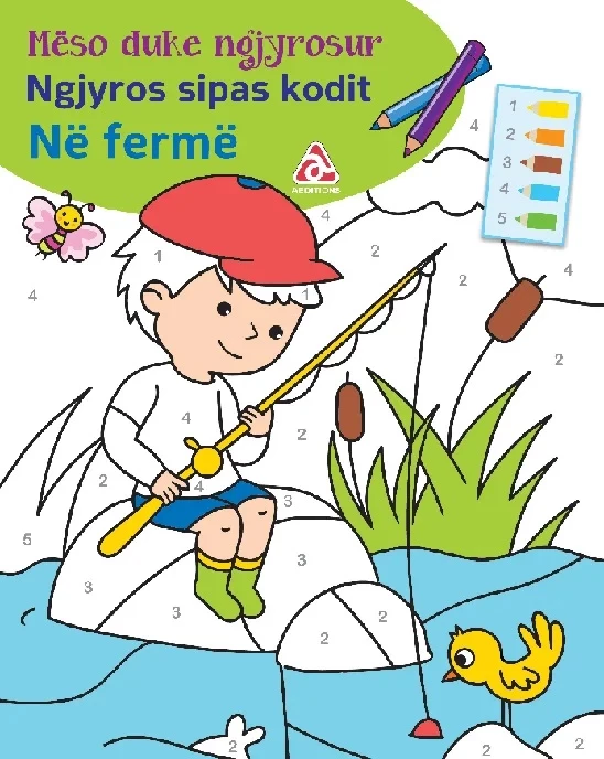 Ngjyros sipas kodit – Në fermë