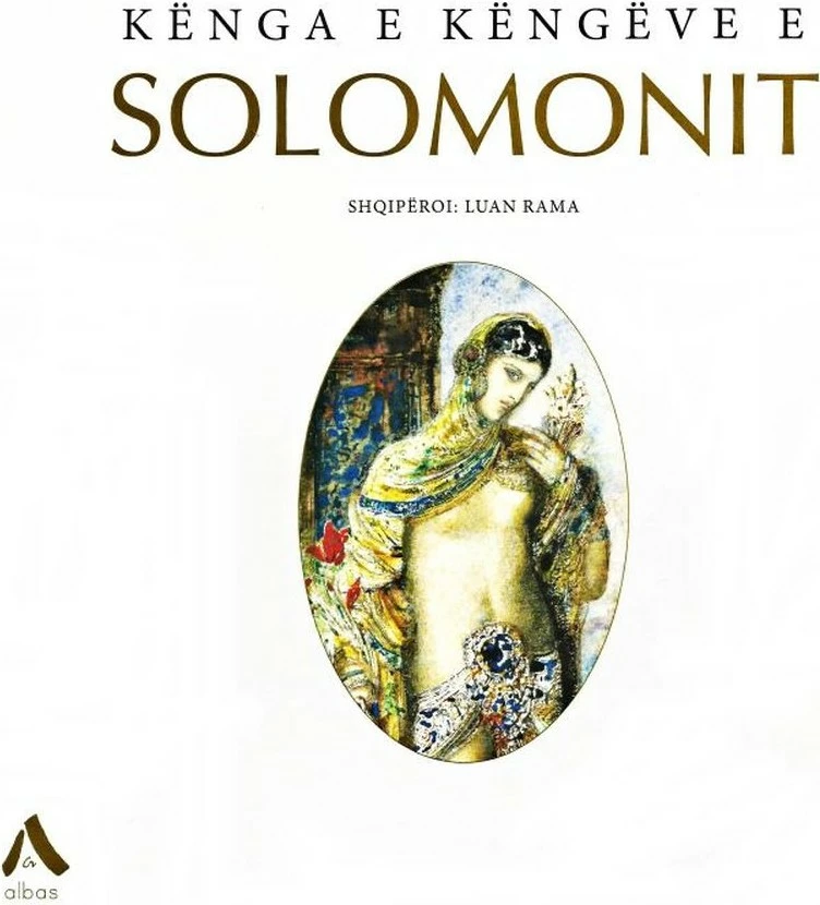 Kenga E Kengeve E Solomonit