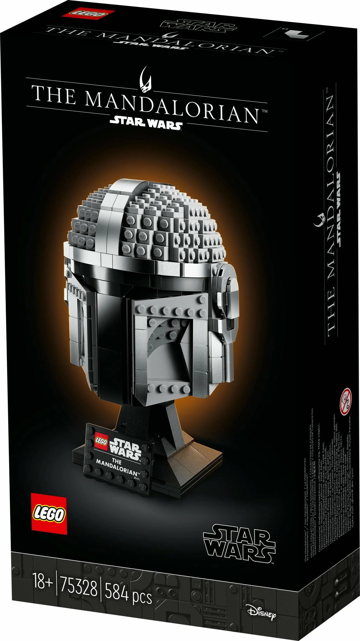 Set ndërtimi LEGO Star Wars The Mandalorian Helmet, 584 pjesë, shumëngjyrësh