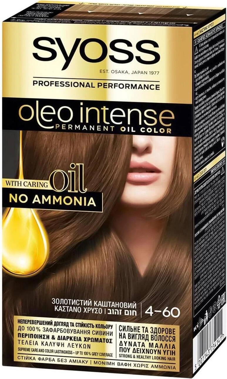 Ngjyrë për flokë , Syoss , 50 ml ,  OLEO 4-60