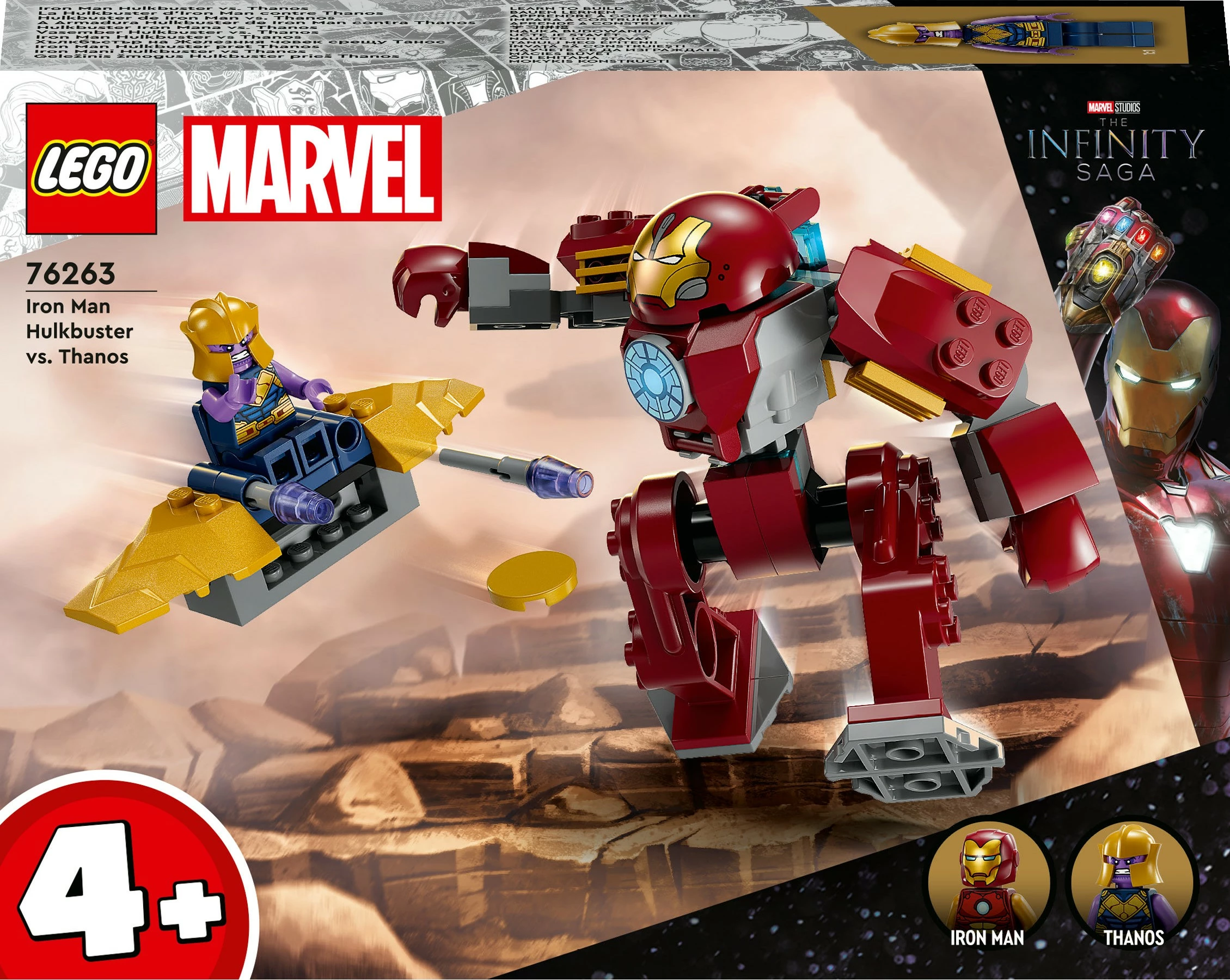 Set ndërtimi LEGO Iron Man Hulkbuster vs. Thanos, 66 pjesë, plastikë, shumëngjyrësh