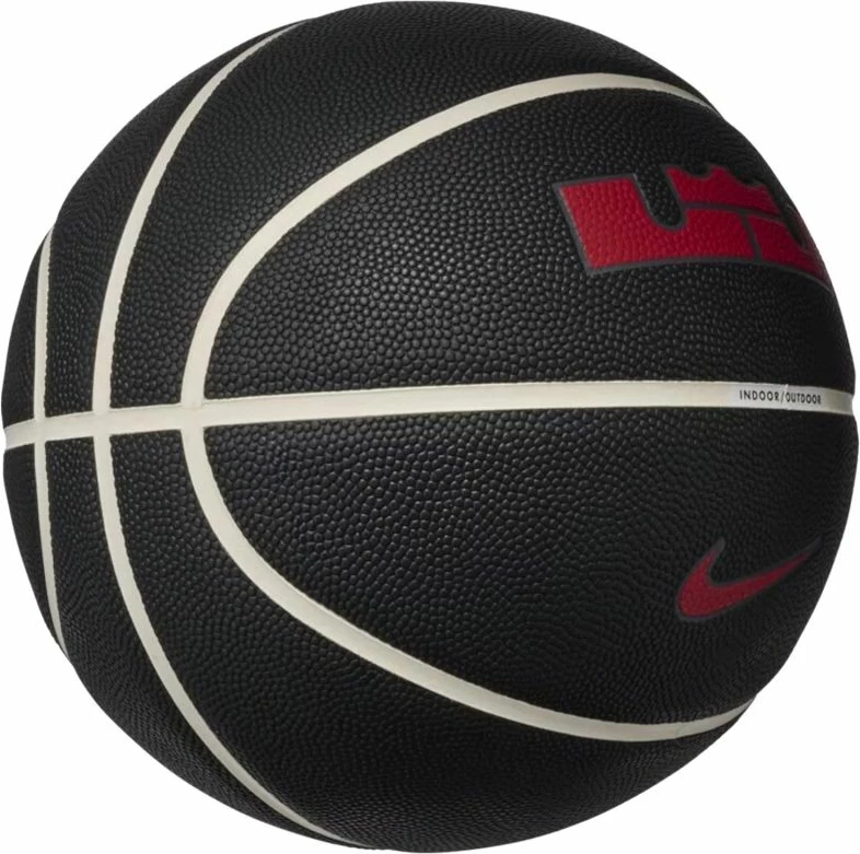 Top basketbolli Nike Lebron James, i zi [Madhësia: 7]