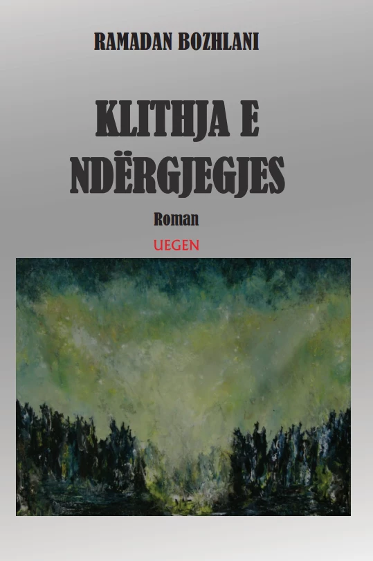 Klithja E Ndergjegjes - Ramadan Bozhlani