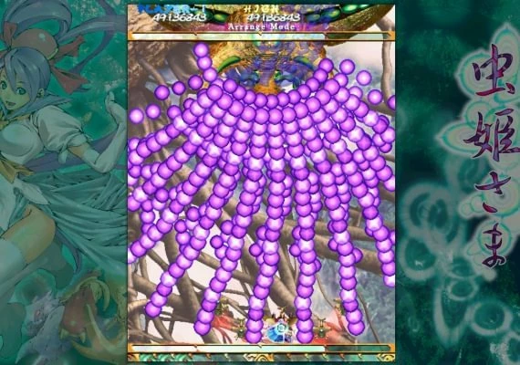 Mushihimesama EN/JA/ZH/ZH Global