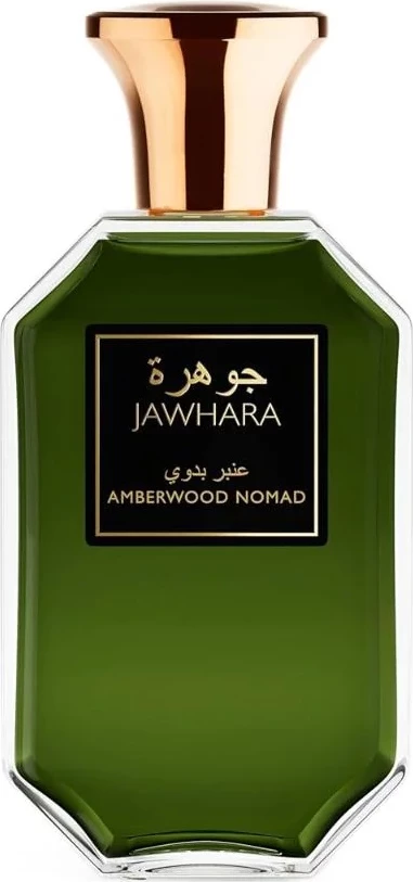 Eau de Parfum Jawhara Amberwood Nomad 100ml
