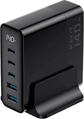 Karikues udhëtimi Havit 140W, UCLE004, i zi