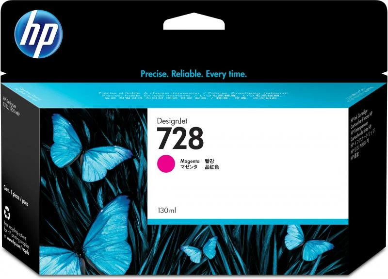 Kasetë boje ink, HP, 728 F9J66A, 130 ml, magenta