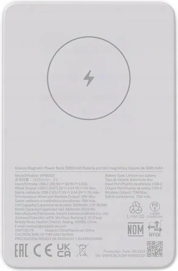 Powerbank magnetik Xiaomi Magnetic 5000mAh USB-C me karikim induktiv, i bardhë