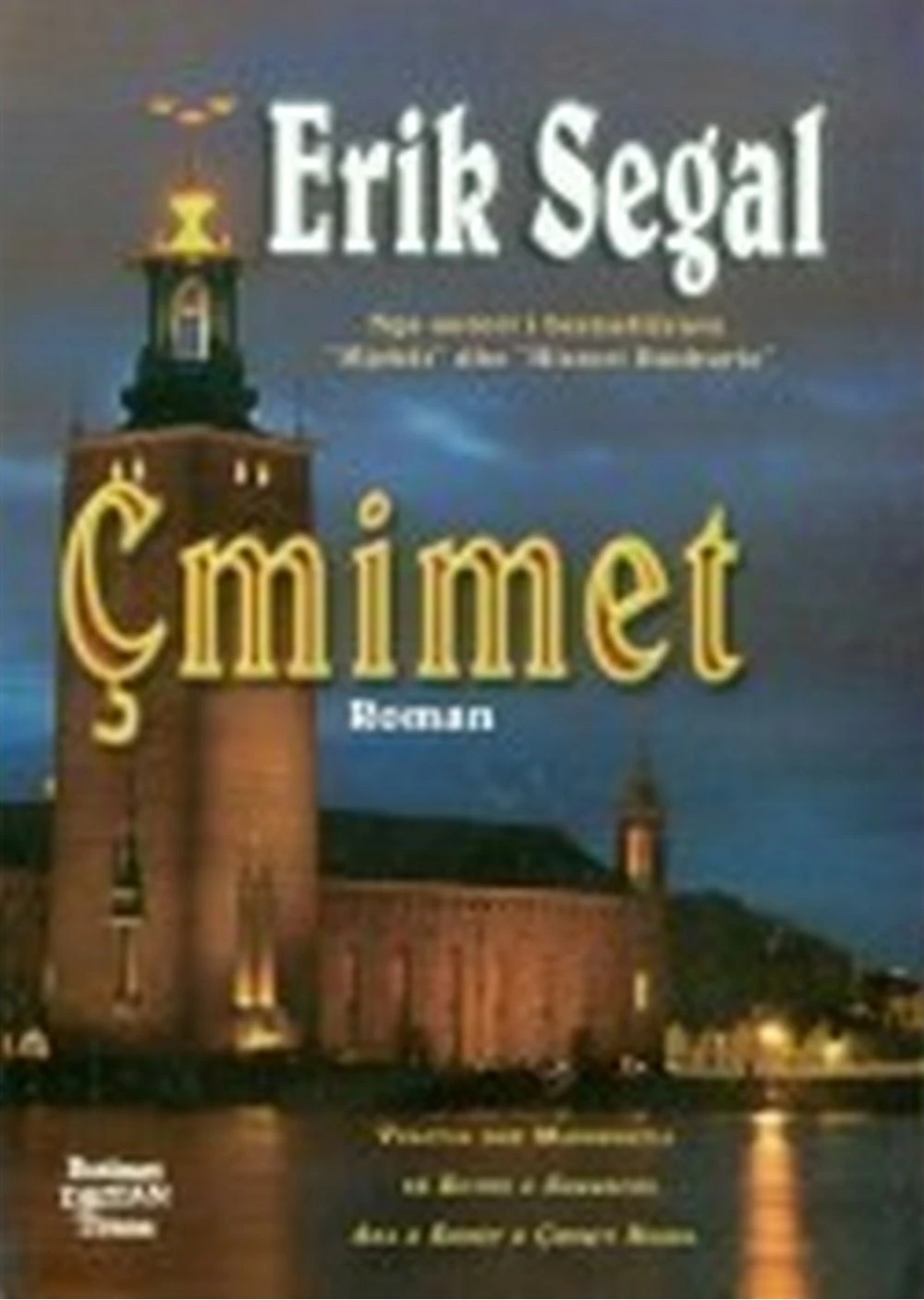Cmimet - Erich Segal