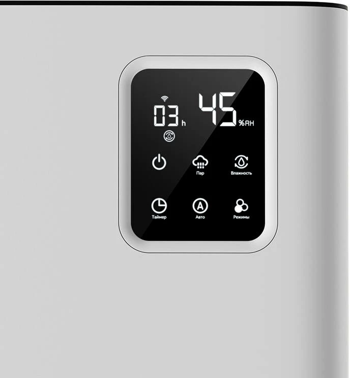 Humidifikues ajri Deerma DEM-F951W, ultrasonik, 5L, kontroll me aplikacion, i bardhë