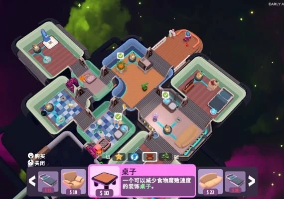 Out of Space Global