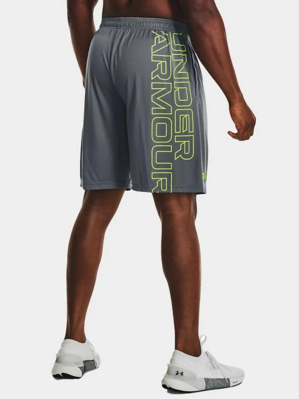 Shorce për meshkuj Under Armour, gri