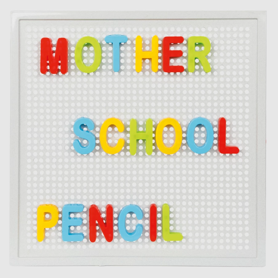 Set lodër për fëmijë Pilsan Letters and Numbers 