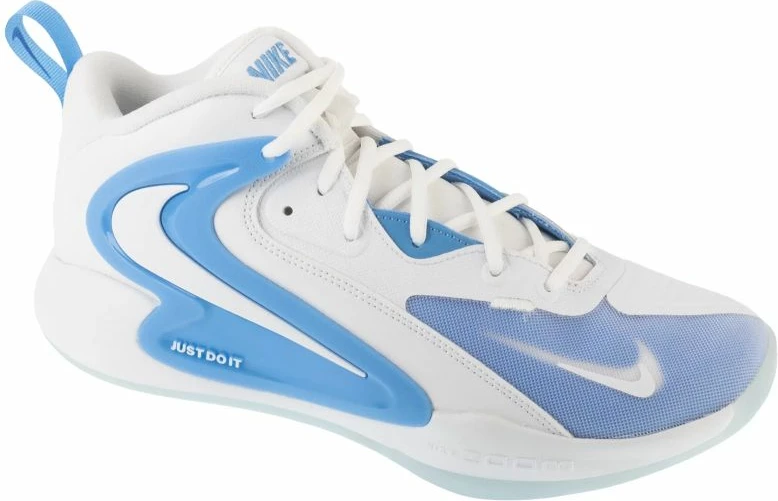Atlete sportive Nike Hyperset 2 FQ7070-100, të bardha [Madhësia: 44.5]