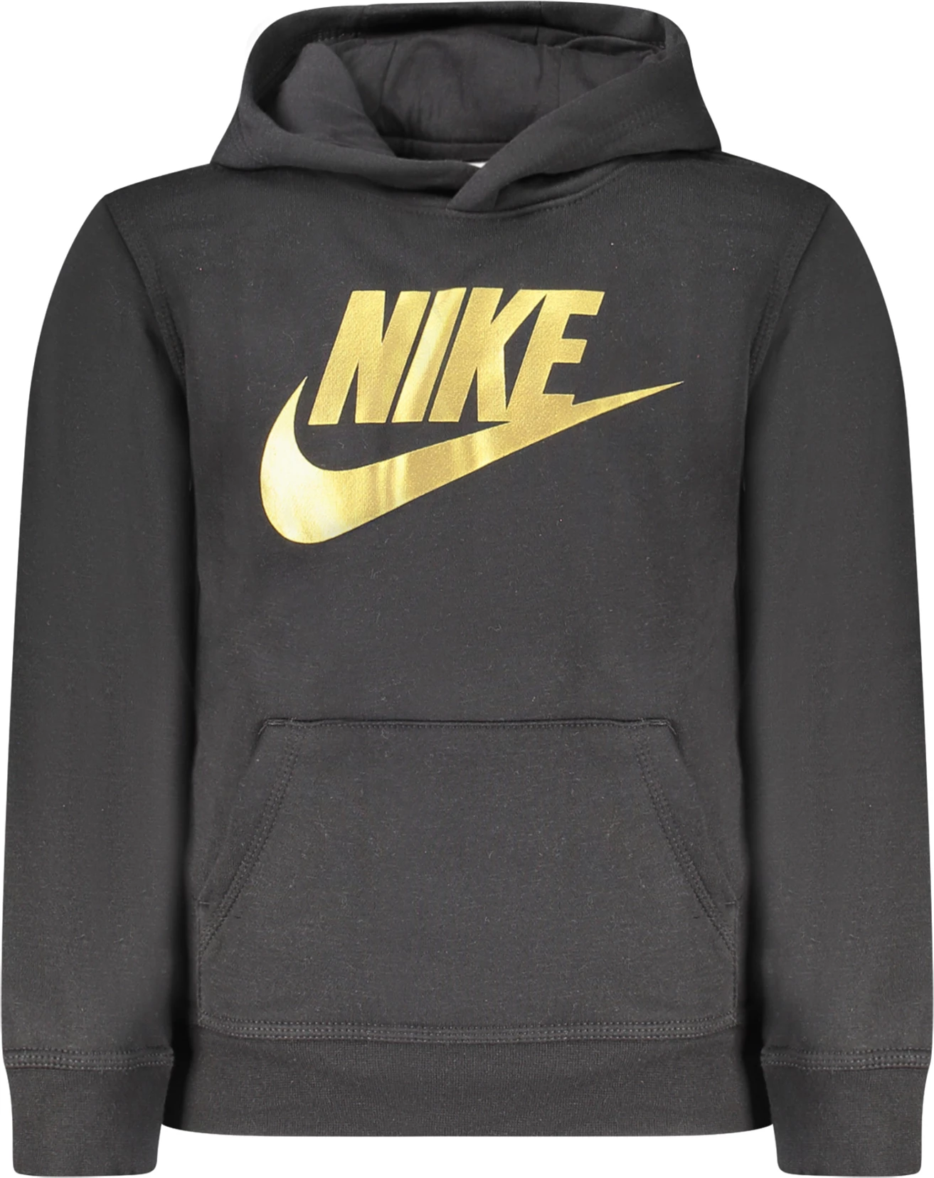 Duks për djem NIKE, të zi