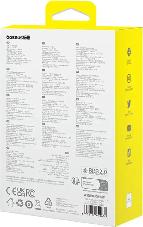 Karikues veture Baseus Enjoyment C00057802111-02 me kabllo USB-C & Lightning, 60W, zi