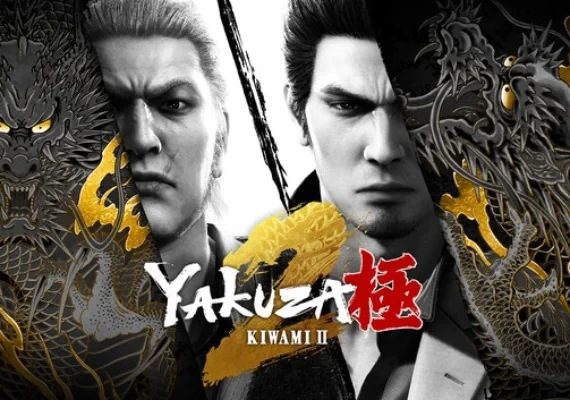 Yakuza Kiwami 2 Global