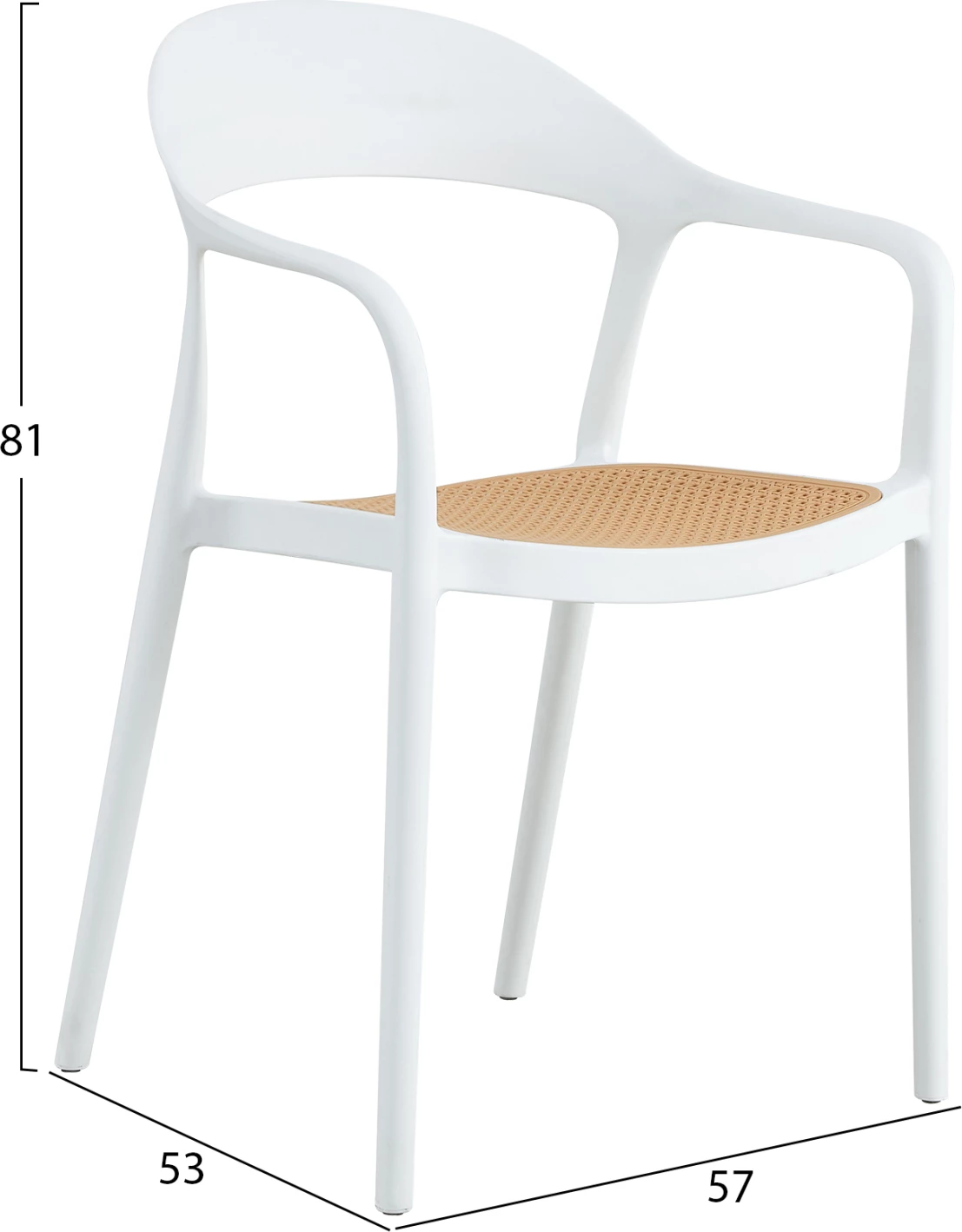 Karrige CLEO polipropileni FH5935.01, e bardhë-bezhë, 57x53x81 cm