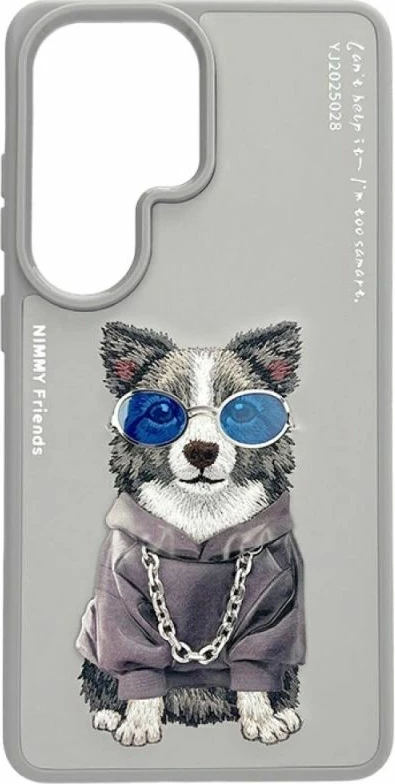 Kapak telefoni Nimmy Glasses Cool Dog për Samsung Galaxy S26 Ultra, gri