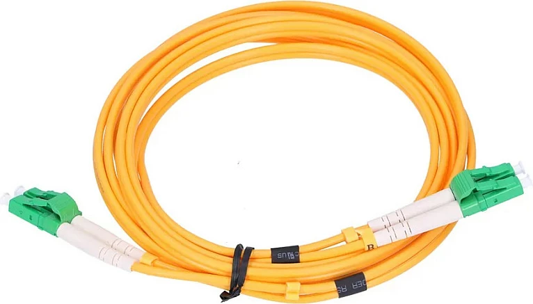 Kabllo patch fiber optike Extralink LC/APC - LC/APC, singlemode duplex 9/125, 2m, e verdhë