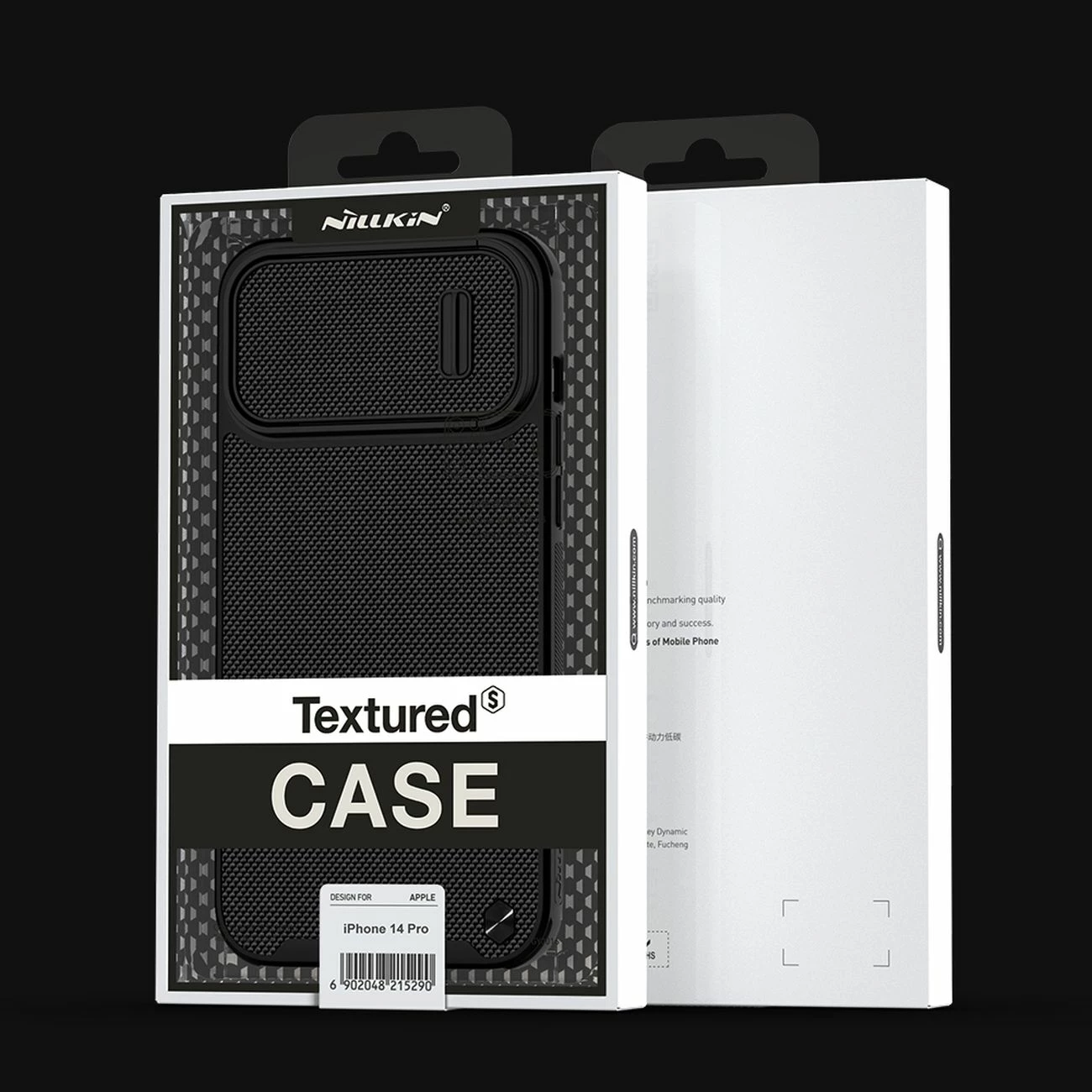Mbështjellës Nillkin Textured S Case për iPhone 14 Pro, me kapak kamere, e zezë