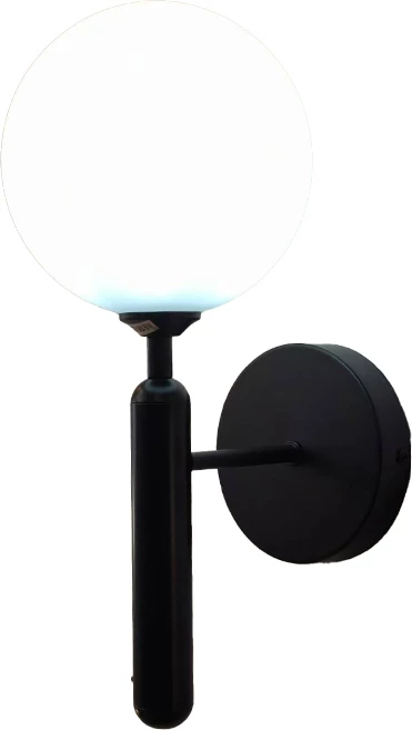 Llambë muri Genka, metal, ngjyrë e zezë-e bardhë, 15x23x34cm