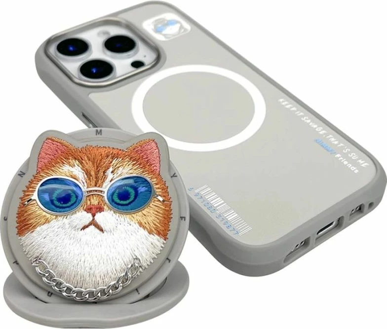 Kapak MagSafe Nimmy Glasses Cool Cat për iPhone 16 Pro Max, gri