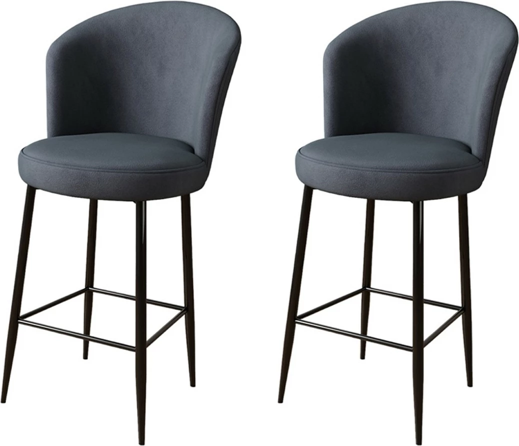 Set karrigesh për bar (2 copë), Hanah Home, Fora, antracit, e zezë