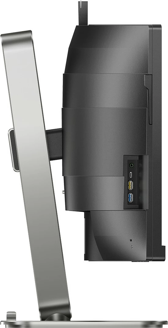 Monitor Philips 49B2U5900CH/00, 49 inç, Dual QHD, LCD, i zi