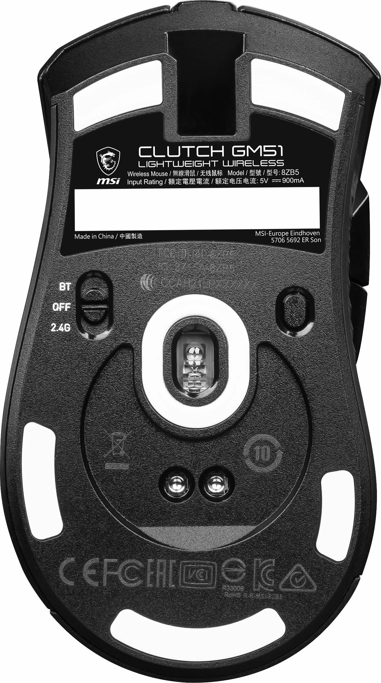 Maus MSI Clutch GM51 Lightweight Wireless S12-4300080-C54, PAW 3395, 26000 DPI, RGB, me docking station, i zi