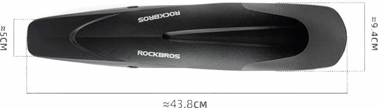 Mbrojtëse balte për biçikletë Rockbros, unisex