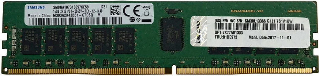 RAM Memorje Lenovo ThinkSystem TruDDR4 16GB DDR4 3200MHz ECC 288-pin DIMM