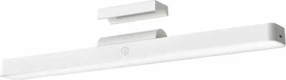 Shirit drite leximi magnetik Xiaomi Magnetic Reading Light Bar, 36 cm, 2000 mAh, 4000K, USB-C, i bardhë
