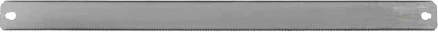 Disk sharre rrethore PROLINE 64301 550mm
