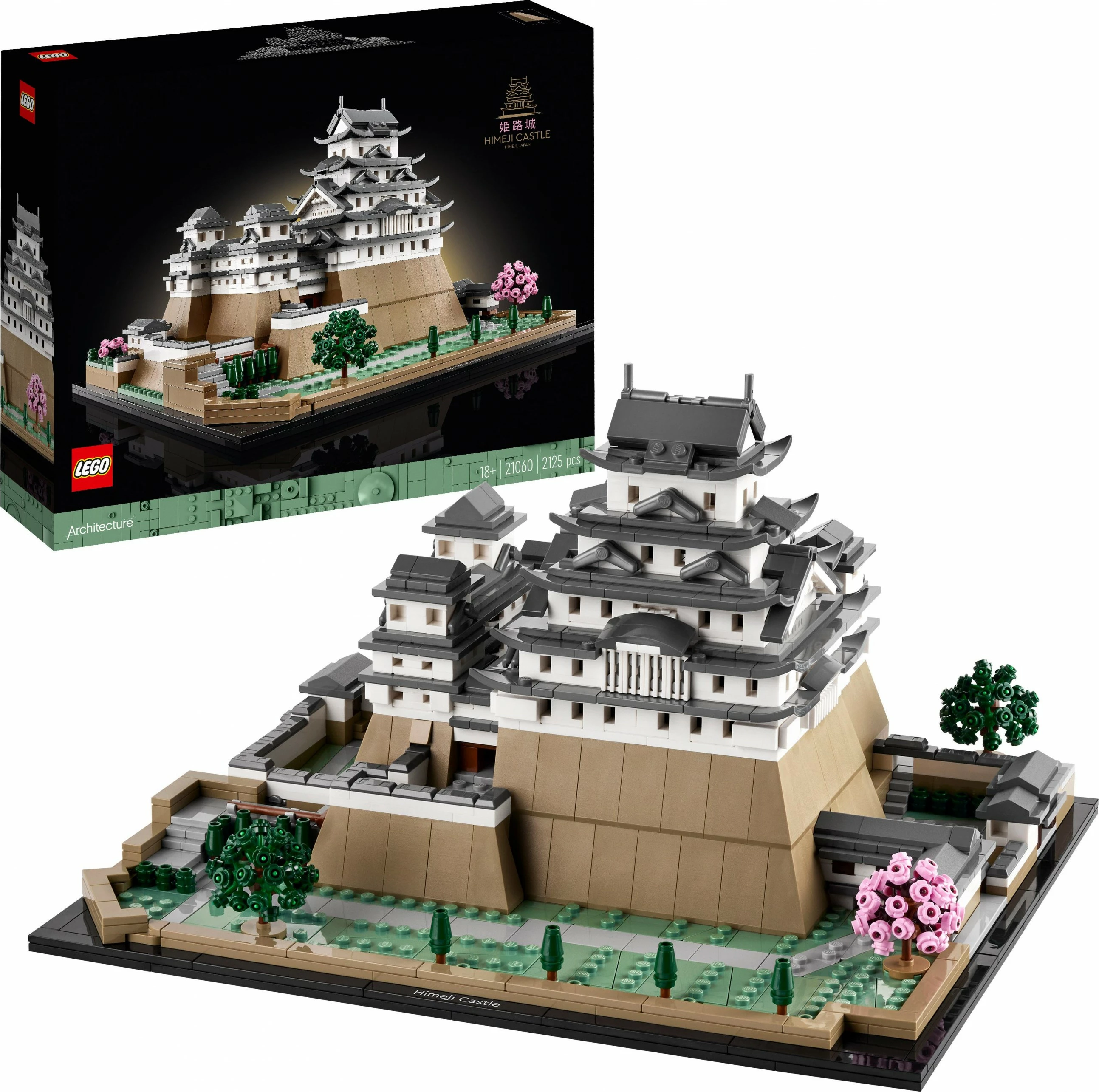Set ndërtimi LEGO Himeji Castle, 21060, 2125 pjesë, shumëngjyrësh